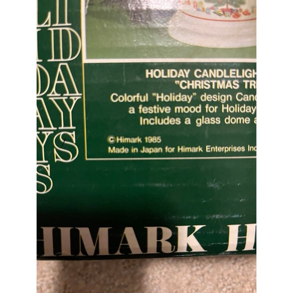 1985 Himark Candlelight Lamp “Christmas Tree” - Picture 5 of 6
